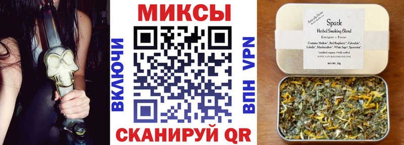 БУТИРАТ GHB  Купить  Белинский 