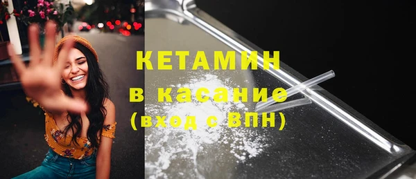 apvp Кодинск