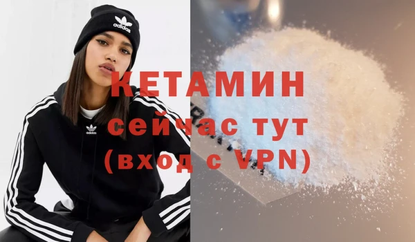 кокаин колумбия Киреевск