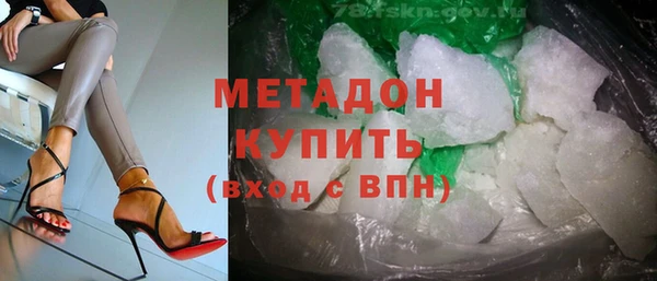 спайс Козельск