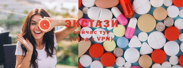 apvp Кодинск