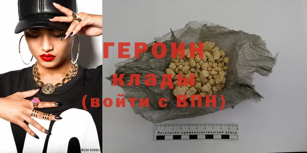 мяу мяу мука Козловка