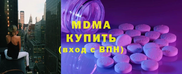 бутик Киренск