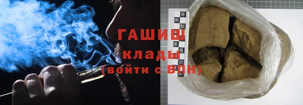 спайс Козельск