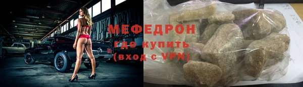 скорость Кинешма