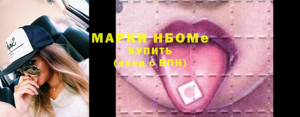 мяу мяу мука Козловка