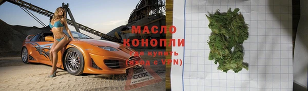 мяу мяу мука Козловка
