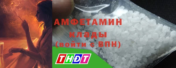 мяу мяу мука Козловка