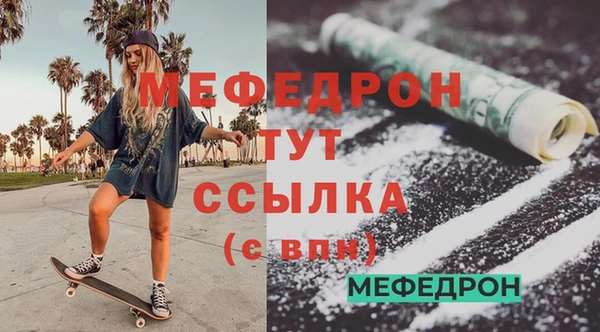 apvp Кодинск