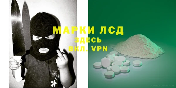 apvp Кодинск