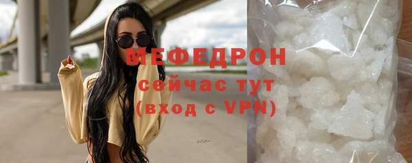 спайс Козельск