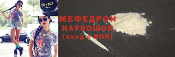 спайс Козельск