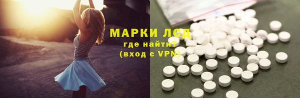 бутик Киренск