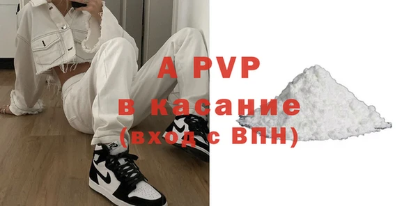мяу мяу мука Козловка