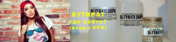 мяу мяу мука Козловка