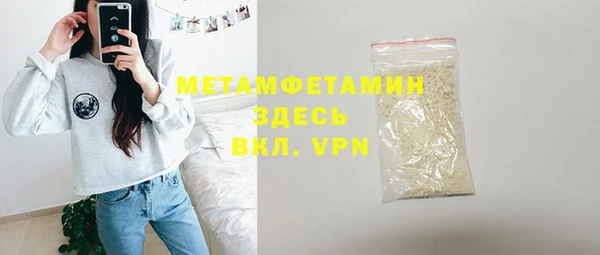 apvp Кодинск