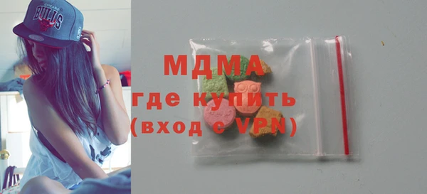мяу мяу мука Козловка