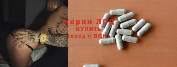 бутик Киренск
