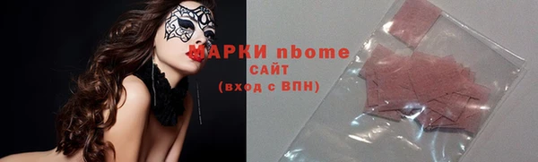 apvp Кодинск