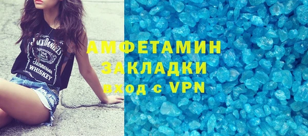 apvp Кодинск