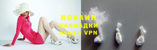 apvp Кодинск
