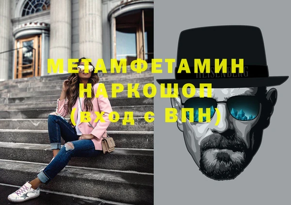 спайс Козельск