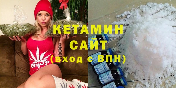 apvp Кодинск