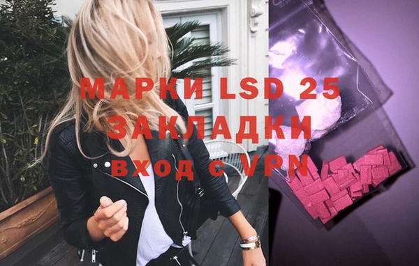 мяу мяу мука Козловка