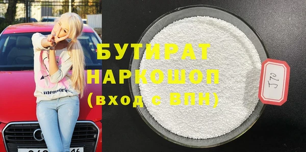 apvp Кодинск