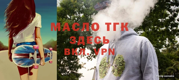 apvp Кодинск