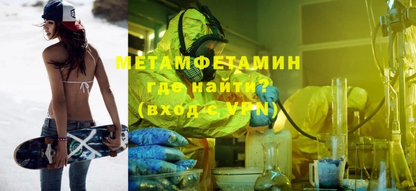 спайс Козельск
