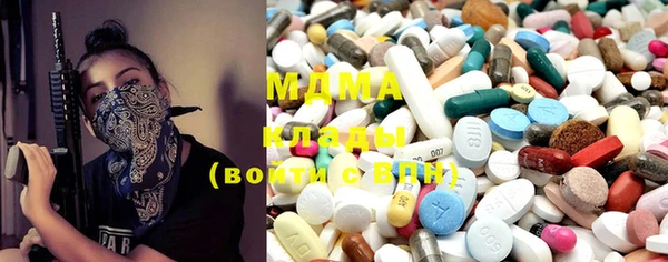 мяу мяу мука Козловка