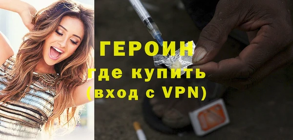 скорость Кинешма