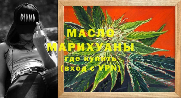 спайс Козельск