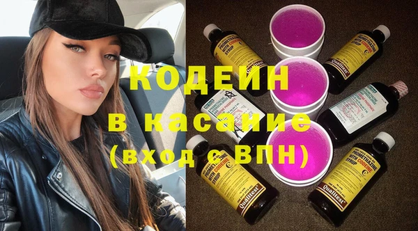 спайс Козельск