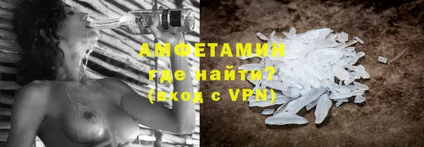 спайс Козельск