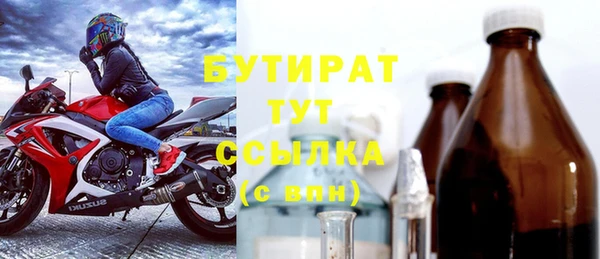 скорость Кинешма