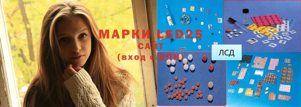 кокаин колумбия Киреевск