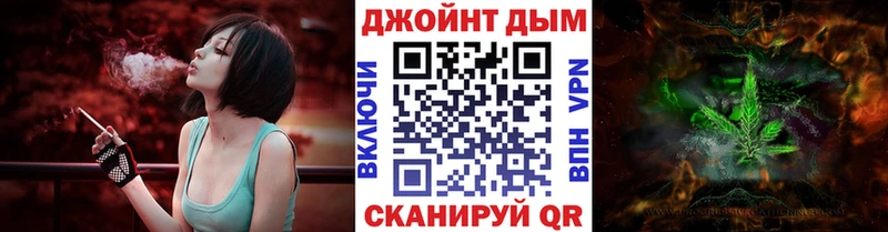 Купить где Белинский Шишки марихуана марихуана